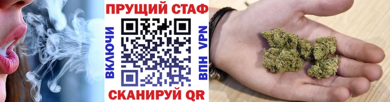 Где купить Кашин АМФЕТАМИН  Марихуана  МЕФ  ГАШИШ  А ПВП 