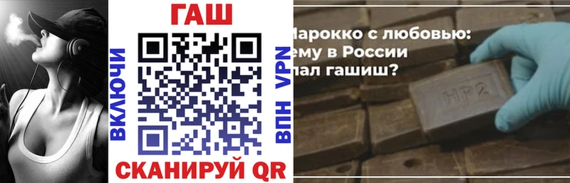 Гашиш ice o lator Кашин
