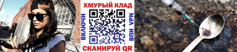 цена   Кашин  Героин хмурый 