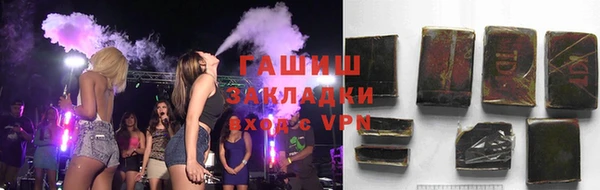 экстази Алексин
