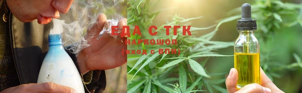 экстази Алексин