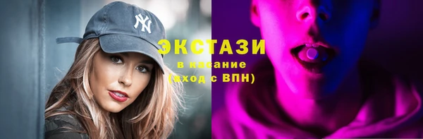 сатива Алексеевка