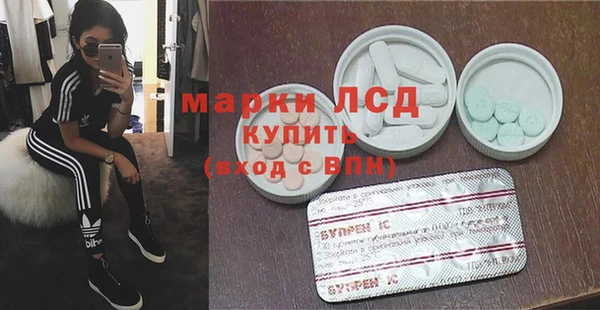 сатива Алексеевка