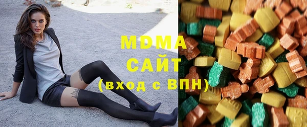 сатива Алексеевка