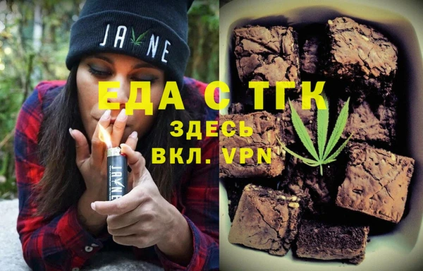 сатива Алексеевка