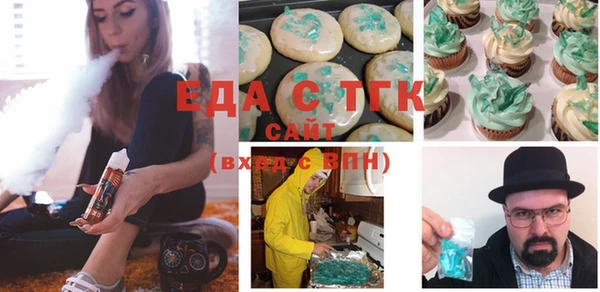 сатива Алексеевка