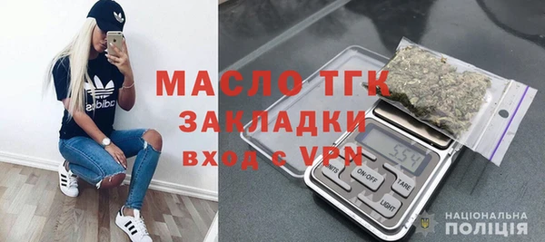 сатива Алексеевка