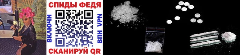что такое наркотик  Кашин  Метамфетамин Methamphetamine 